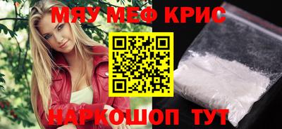 apvp Можайск