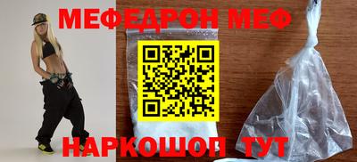 каннабис Можга