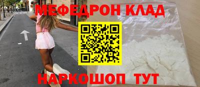 каннабис Можга