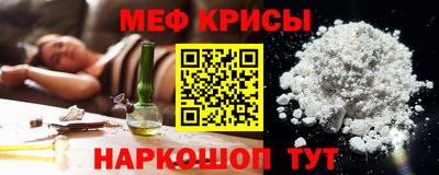 apvp Можайск