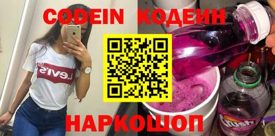 каннабис Можга
