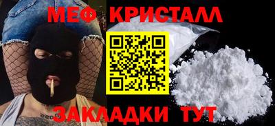 apvp Можайск