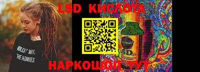 кокаин VHQ Моздок