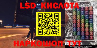 каннабис Можга