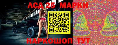 кокаин VHQ Моздок
