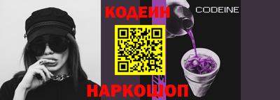 каннабис Можга