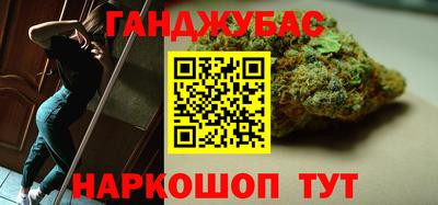 apvp Можайск