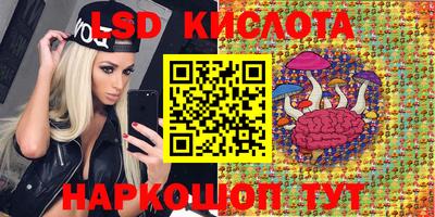 каннабис Можга