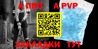 кокаин VHQ Моздок