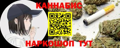 apvp Можайск