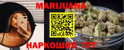 кокаин VHQ Моздок