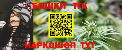 apvp Можайск
