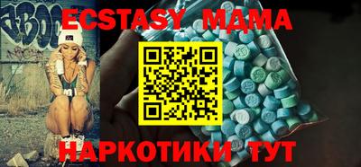 apvp Можайск