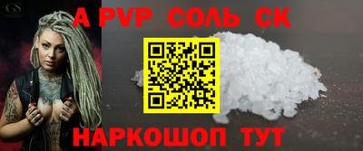 каннабис Можга
