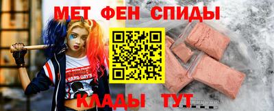 каннабис Можга