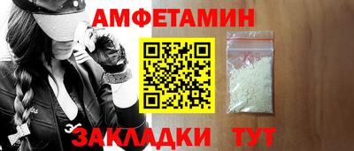 каннабис Можга
