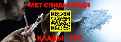 кокаин VHQ Моздок