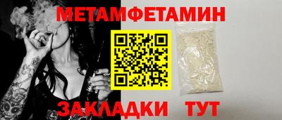 apvp Можайск