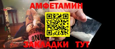 apvp Можайск