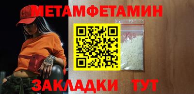 каннабис Можга