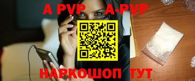 кокаин VHQ Моздок