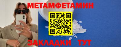 каннабис Можга