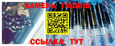 кокаин VHQ Моздок