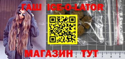 apvp Можайск