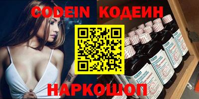 каннабис Можга
