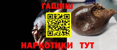 apvp Можайск