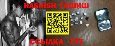 кокаин VHQ Моздок