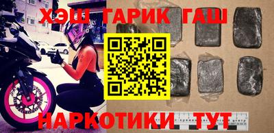 apvp Можайск