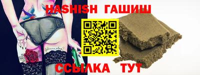 кокаин VHQ Моздок