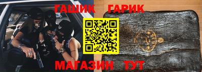apvp Можайск