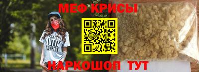 каннабис Можга