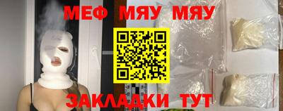 apvp Можайск