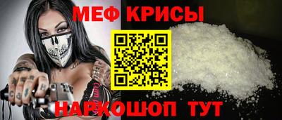 apvp Можайск